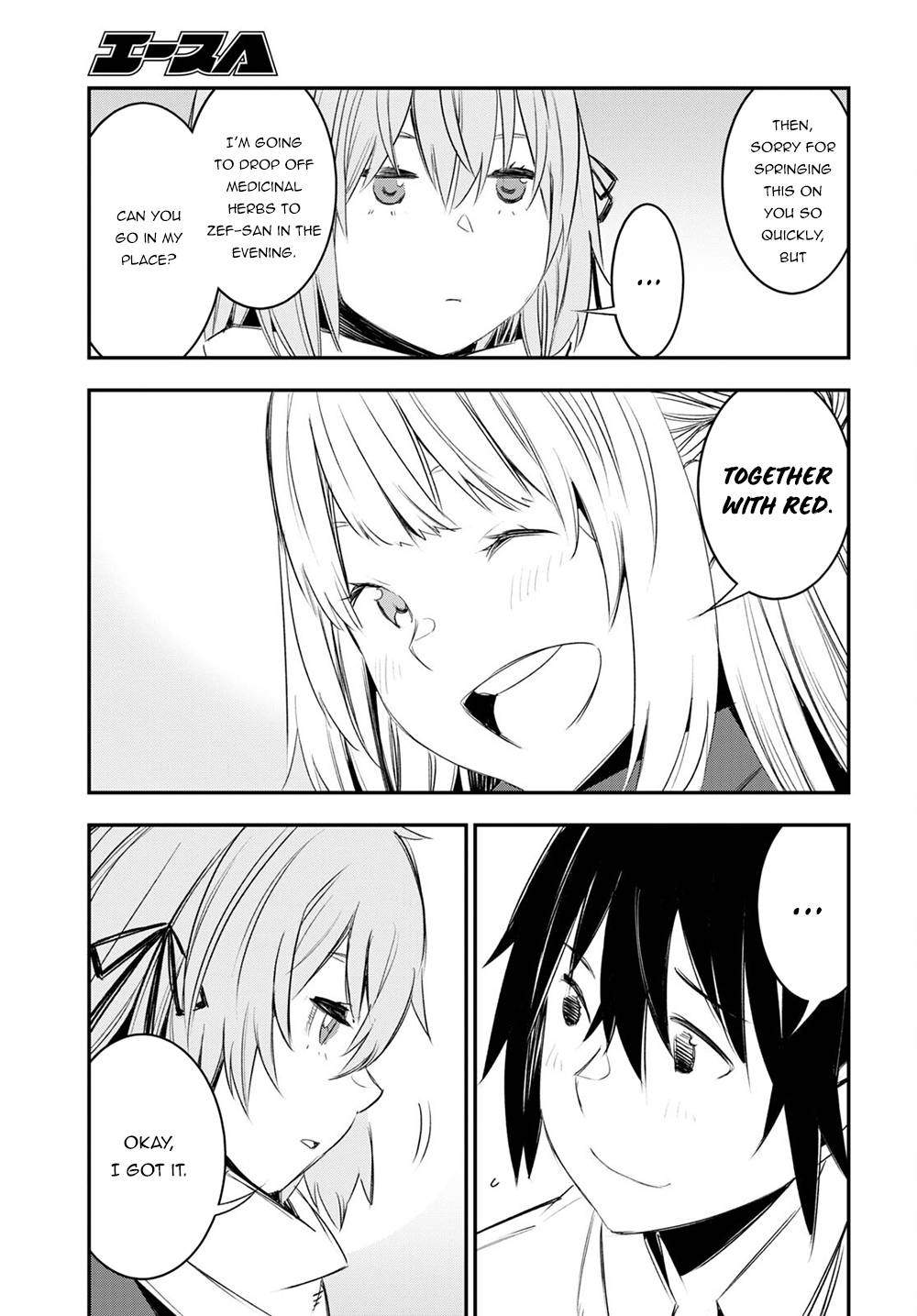 Shin no Nakama janai to Yuusha no Party wo Oidasareta node, Henkyou de Slow Life suru Koto ni shimashita chapter 48 page 18