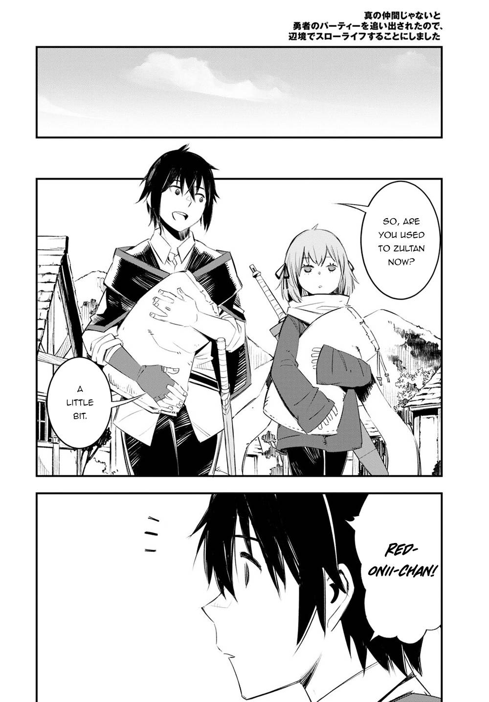 Shin no Nakama janai to Yuusha no Party wo Oidasareta node, Henkyou de Slow Life suru Koto ni shimashita chapter 48 page 19