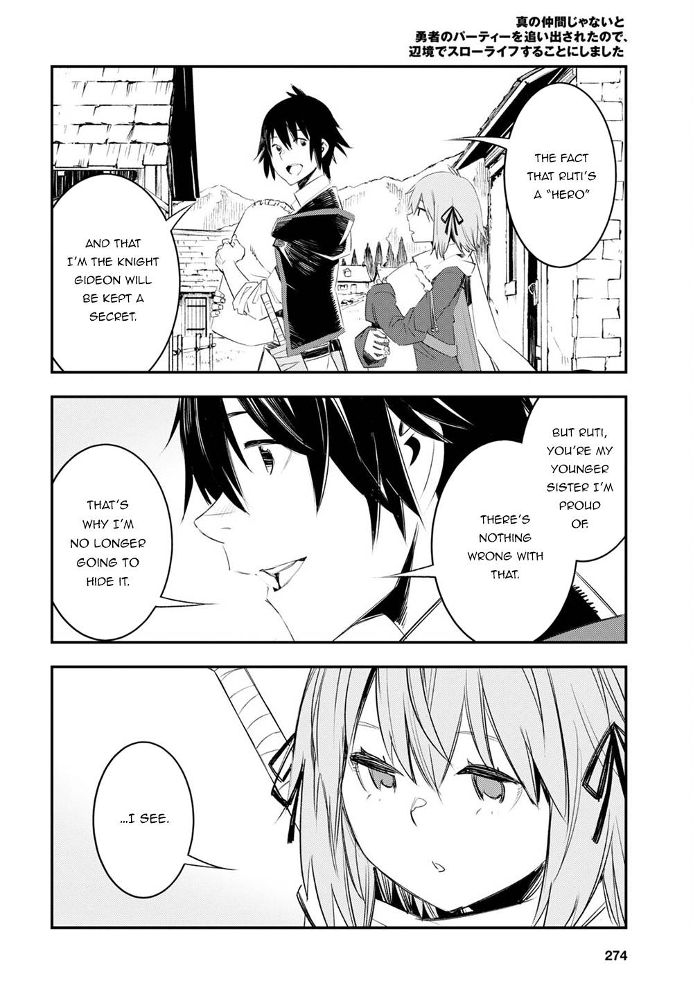 Shin no Nakama janai to Yuusha no Party wo Oidasareta node, Henkyou de Slow Life suru Koto ni shimashita chapter 48 page 21