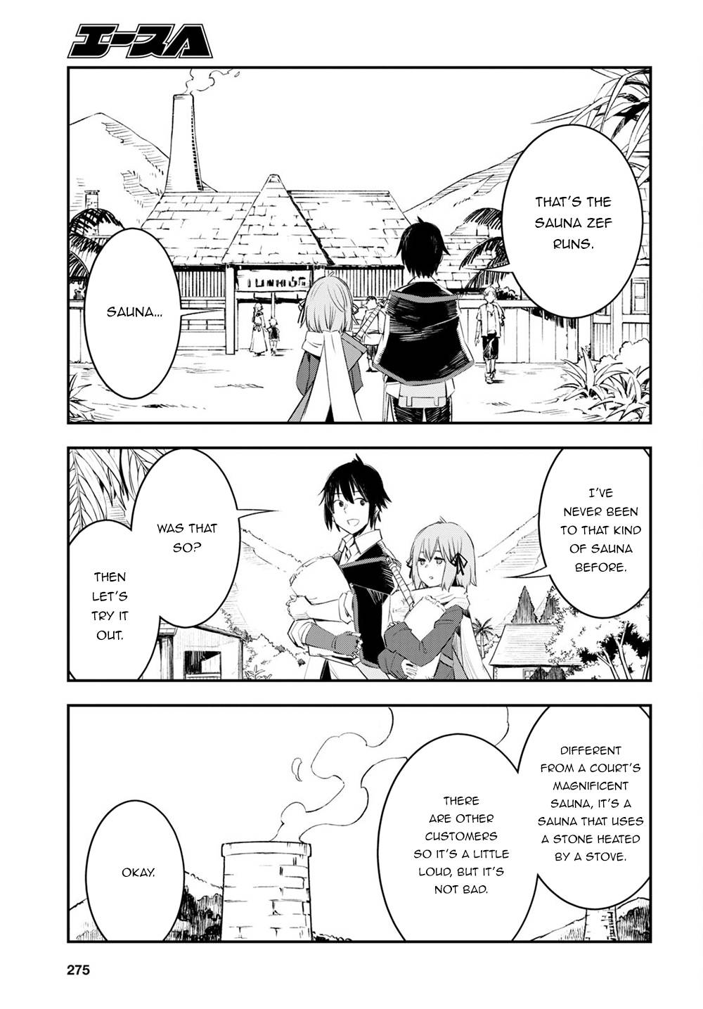 Shin no Nakama janai to Yuusha no Party wo Oidasareta node, Henkyou de Slow Life suru Koto ni shimashita chapter 48 page 22