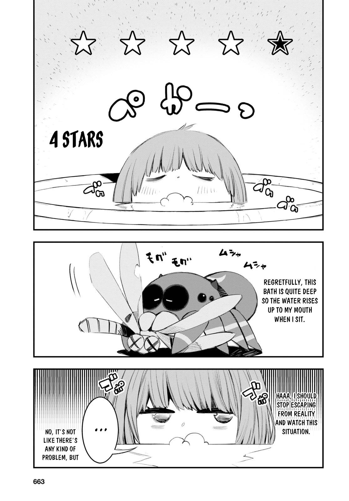 Shin no Nakama janai to Yuusha no Party wo Oidasareta node, Henkyou de Slow Life suru Koto ni shimashita chapter 49 page 11