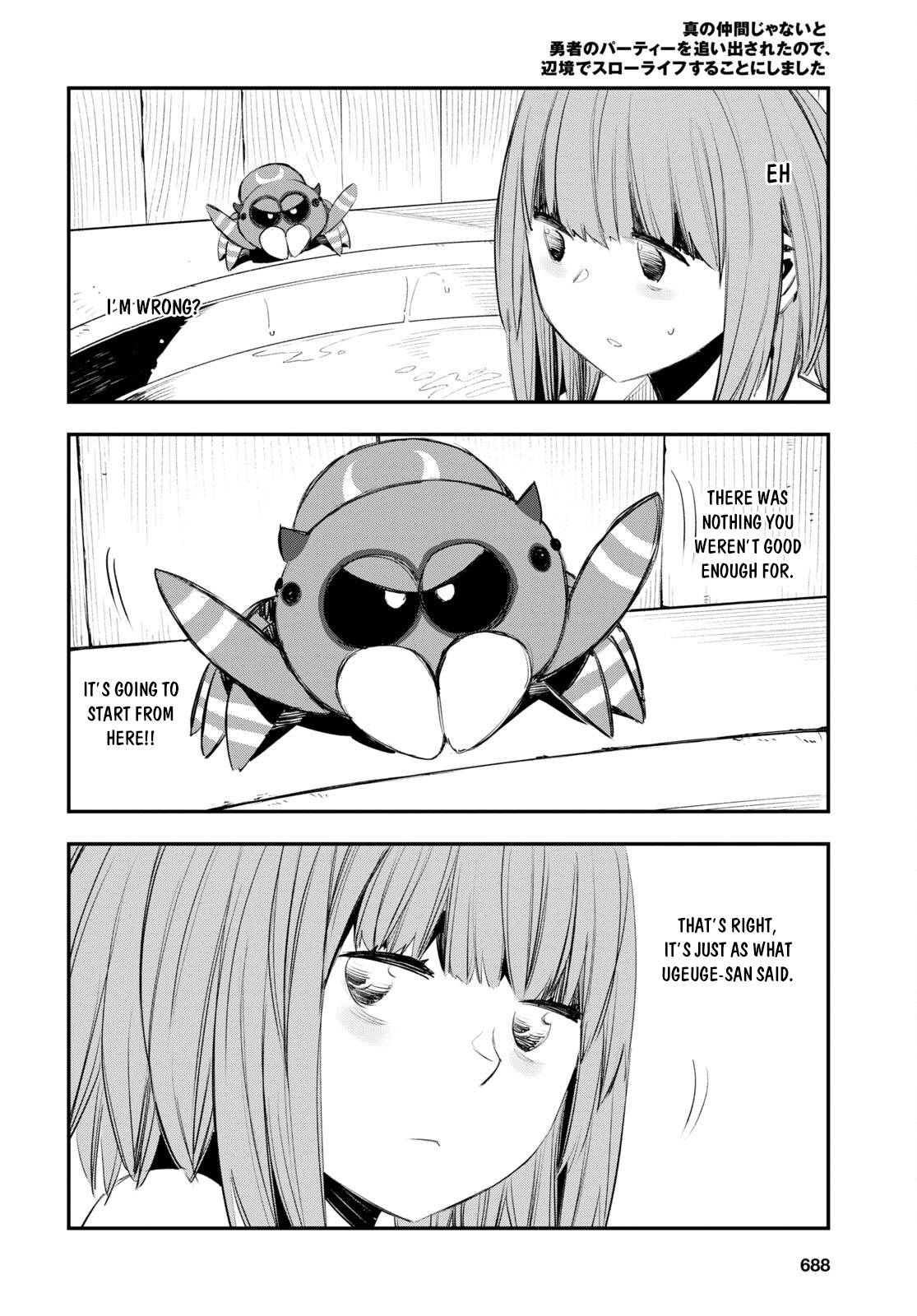 Shin no Nakama janai to Yuusha no Party wo Oidasareta node, Henkyou de Slow Life suru Koto ni shimashita chapter 49 page 32