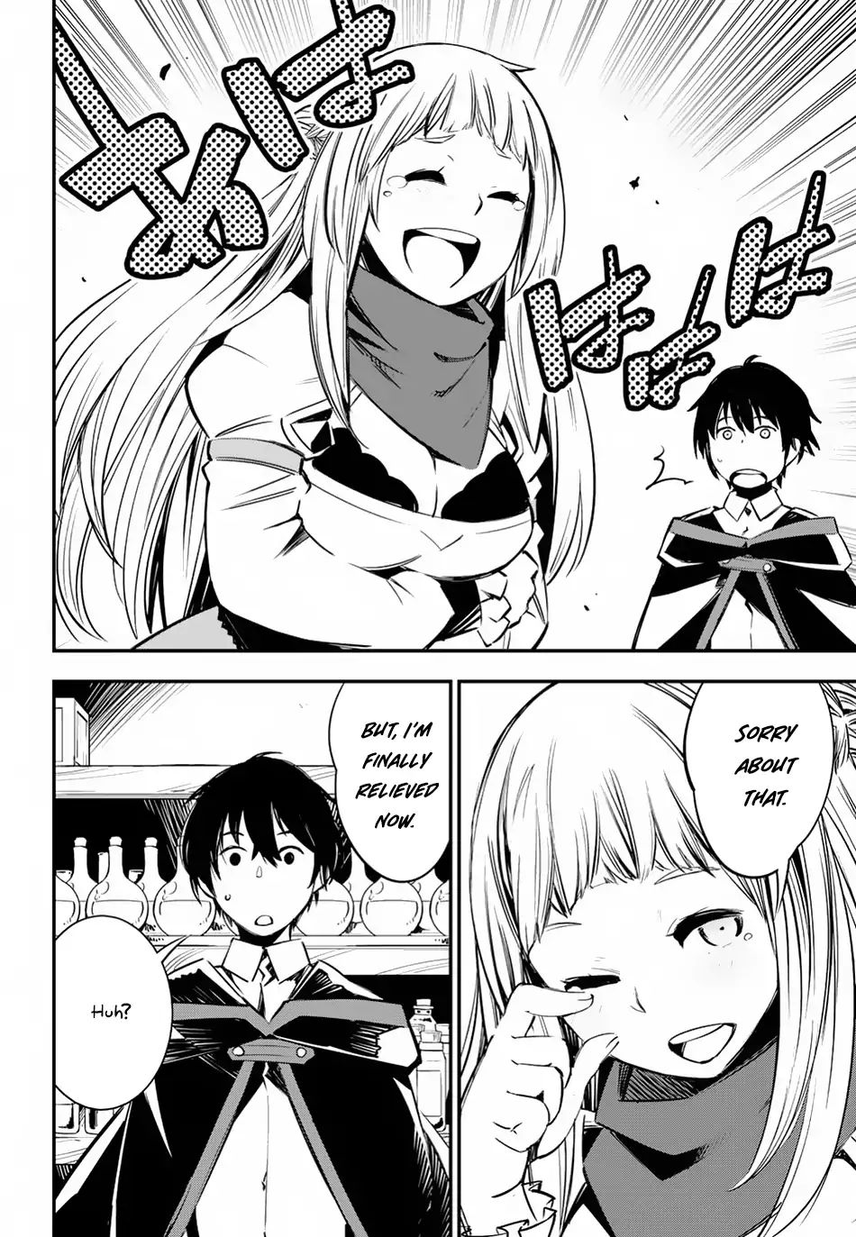 Shin no Nakama janai to Yuusha no Party wo Oidasareta node, Henkyou de Slow Life suru Koto ni shimashita chapter 5 page 15