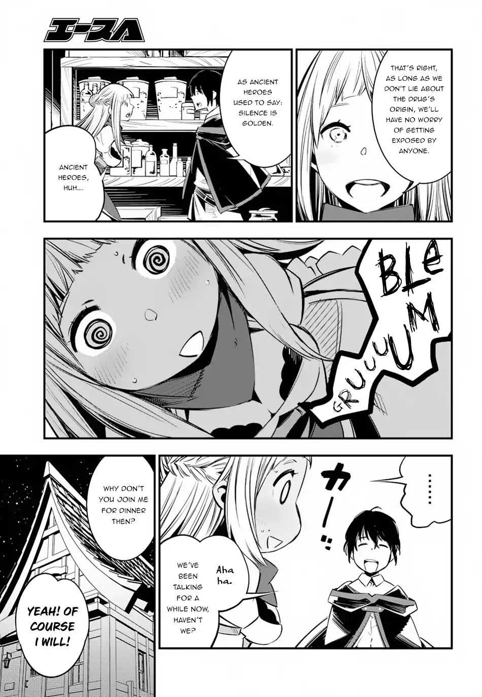 Shin no Nakama janai to Yuusha no Party wo Oidasareta node, Henkyou de Slow Life suru Koto ni shimashita chapter 5 page 24