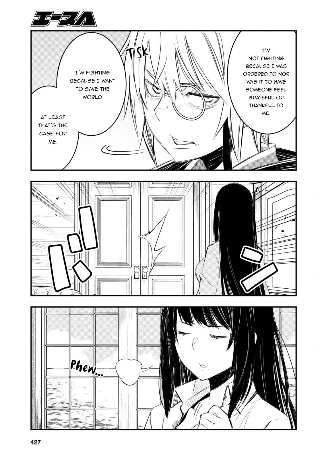 Shin no Nakama janai to Yuusha no Party wo Oidasareta node, Henkyou de Slow Life suru Koto ni shimashita chapter 50 page 14