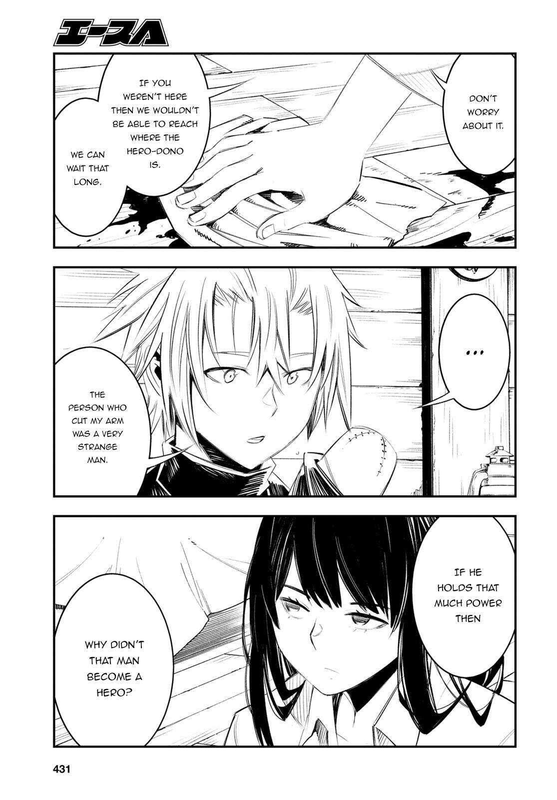 Shin no Nakama janai to Yuusha no Party wo Oidasareta node, Henkyou de Slow Life suru Koto ni shimashita chapter 50 page 18