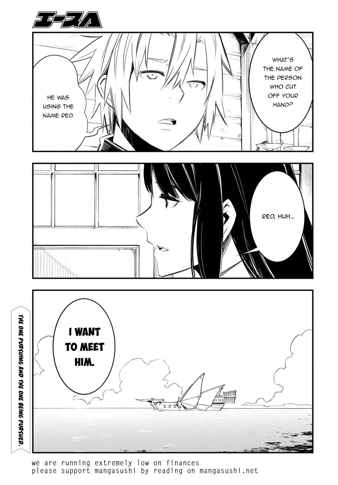 Shin no Nakama janai to Yuusha no Party wo Oidasareta node, Henkyou de Slow Life suru Koto ni shimashita chapter 50 page 22