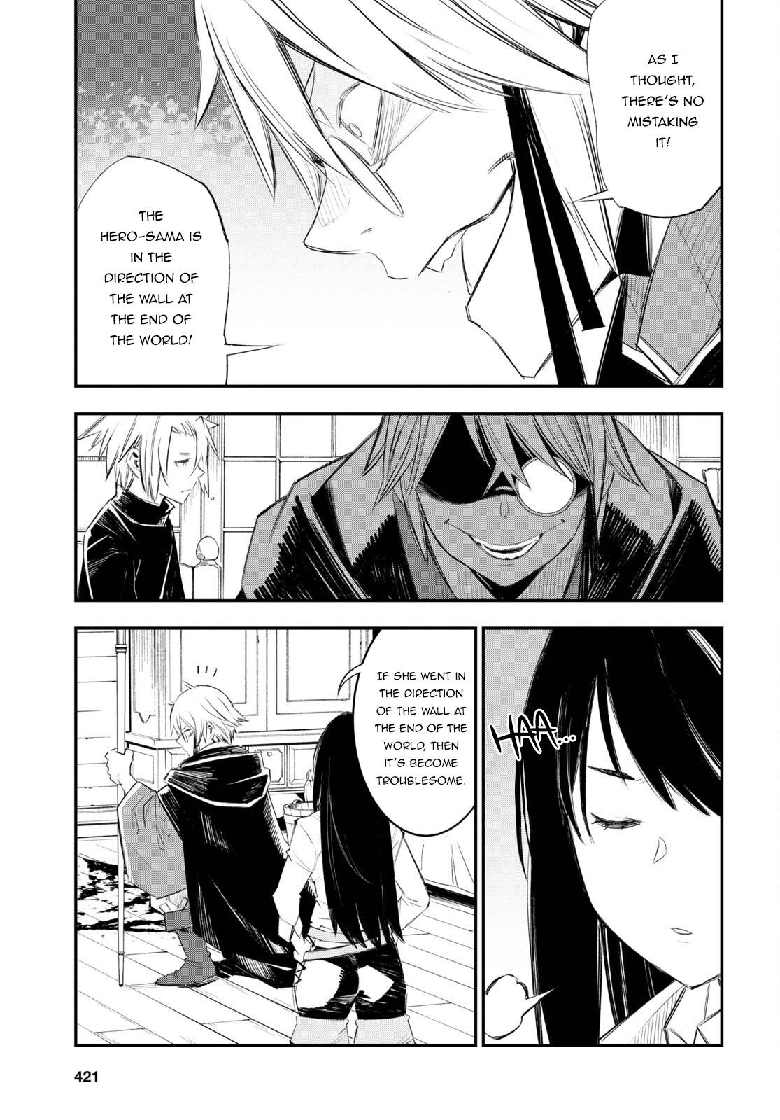 Shin no Nakama janai to Yuusha no Party wo Oidasareta node, Henkyou de Slow Life suru Koto ni shimashita chapter 50 page 8