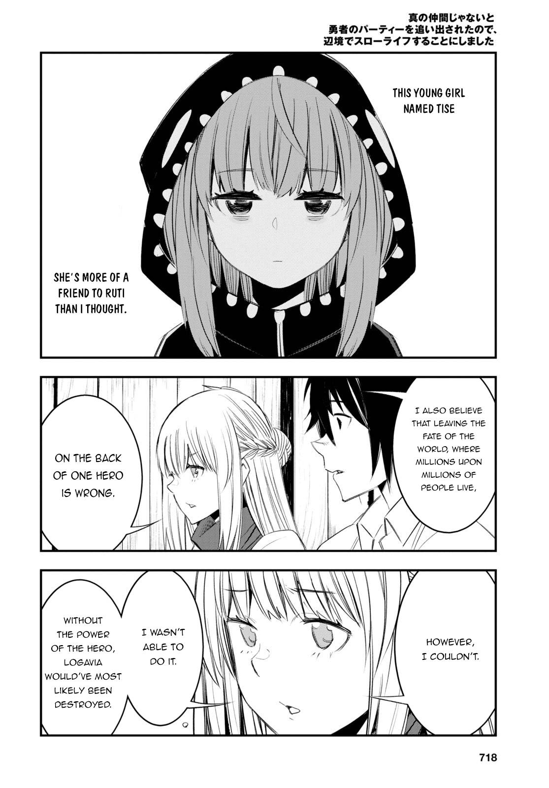 Shin no Nakama janai to Yuusha no Party wo Oidasareta node, Henkyou de Slow Life suru Koto ni shimashita chapter 51 page 11