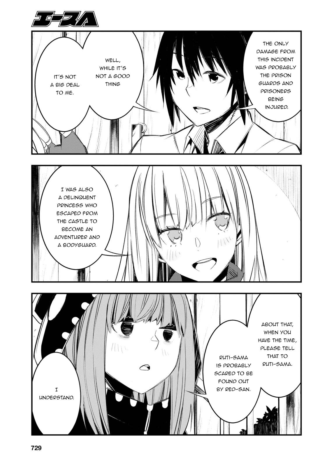 Shin no Nakama janai to Yuusha no Party wo Oidasareta node, Henkyou de Slow Life suru Koto ni shimashita chapter 51 page 22