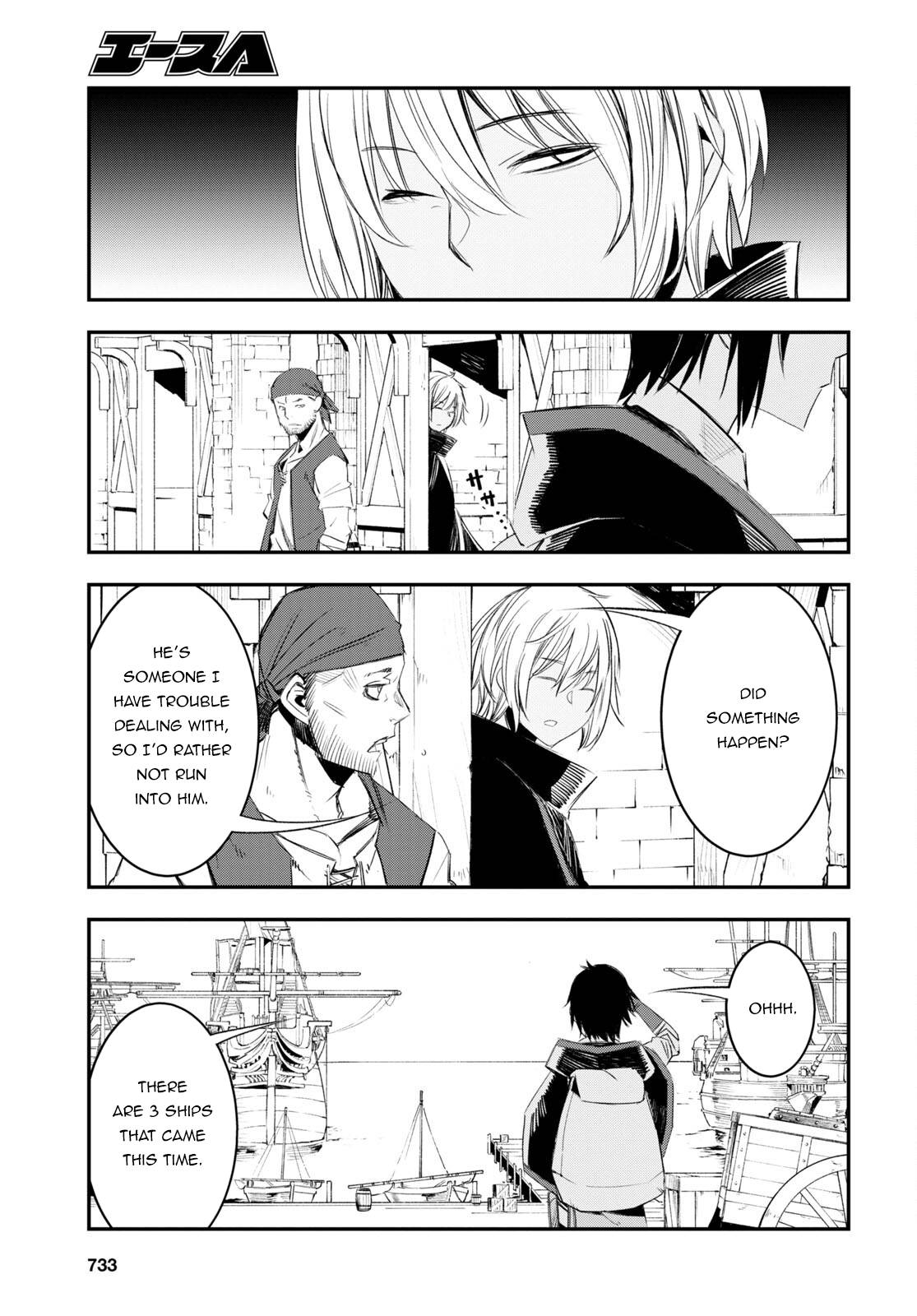 Shin no Nakama janai to Yuusha no Party wo Oidasareta node, Henkyou de Slow Life suru Koto ni shimashita chapter 51 page 26