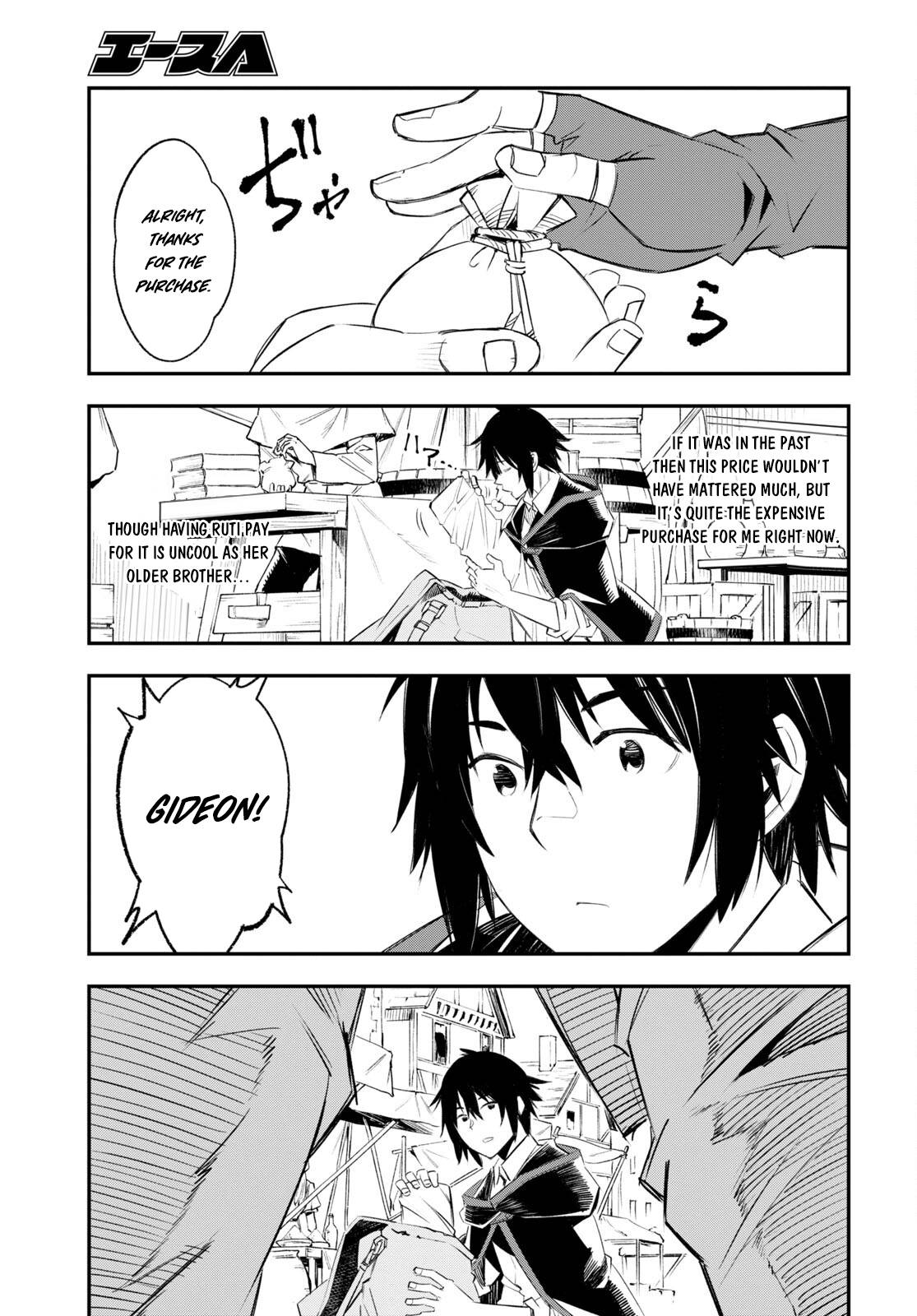 Shin no Nakama janai to Yuusha no Party wo Oidasareta node, Henkyou de Slow Life suru Koto ni shimashita chapter 52 page 12