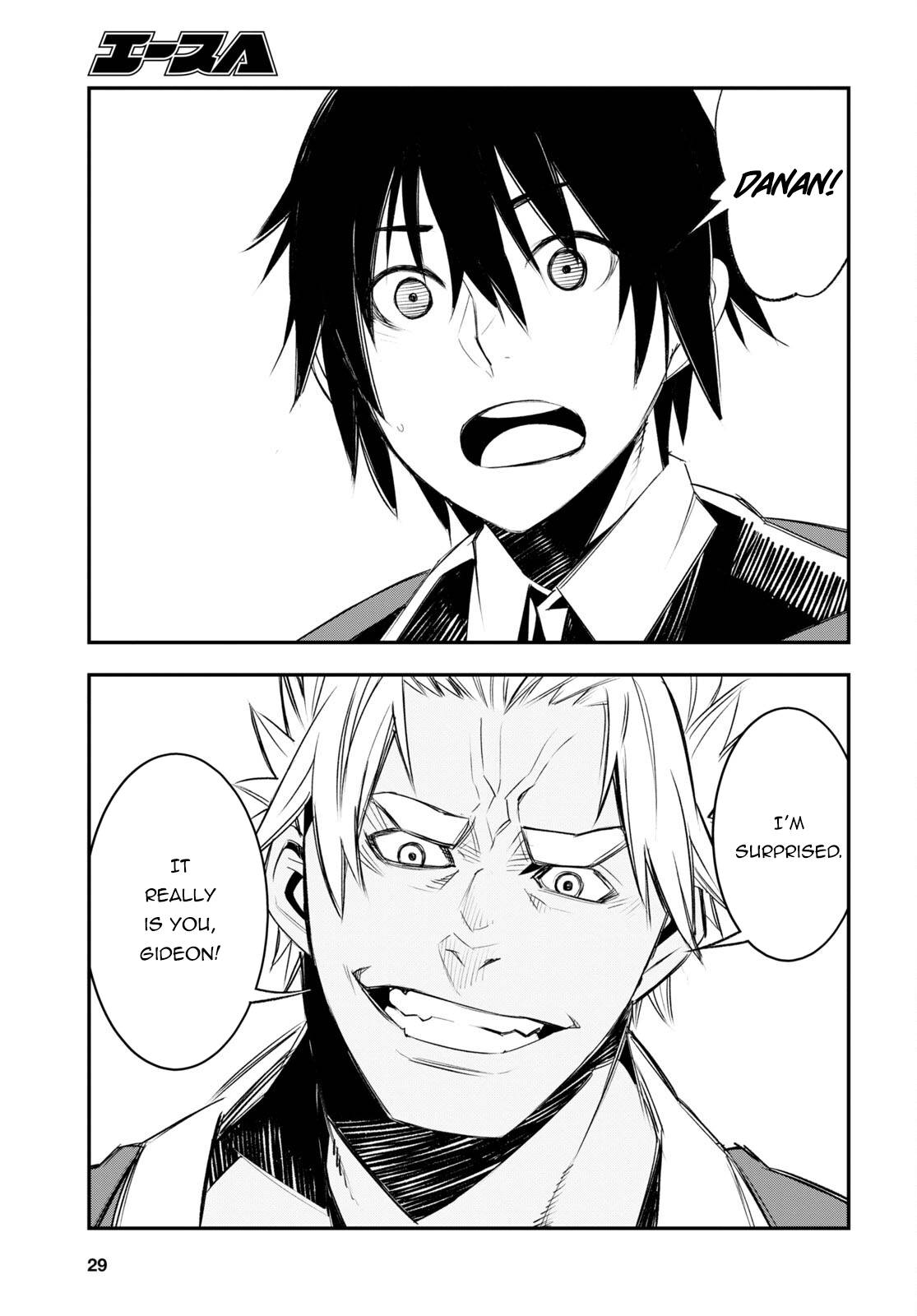 Shin no Nakama janai to Yuusha no Party wo Oidasareta node, Henkyou de Slow Life suru Koto ni shimashita chapter 52 page 14