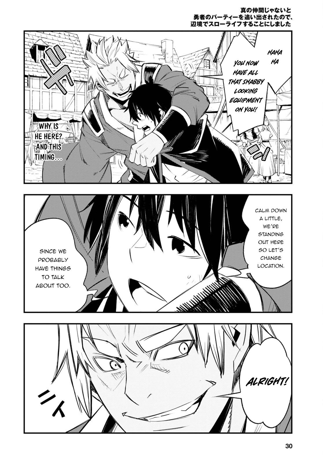 Shin no Nakama janai to Yuusha no Party wo Oidasareta node, Henkyou de Slow Life suru Koto ni shimashita chapter 52 page 15