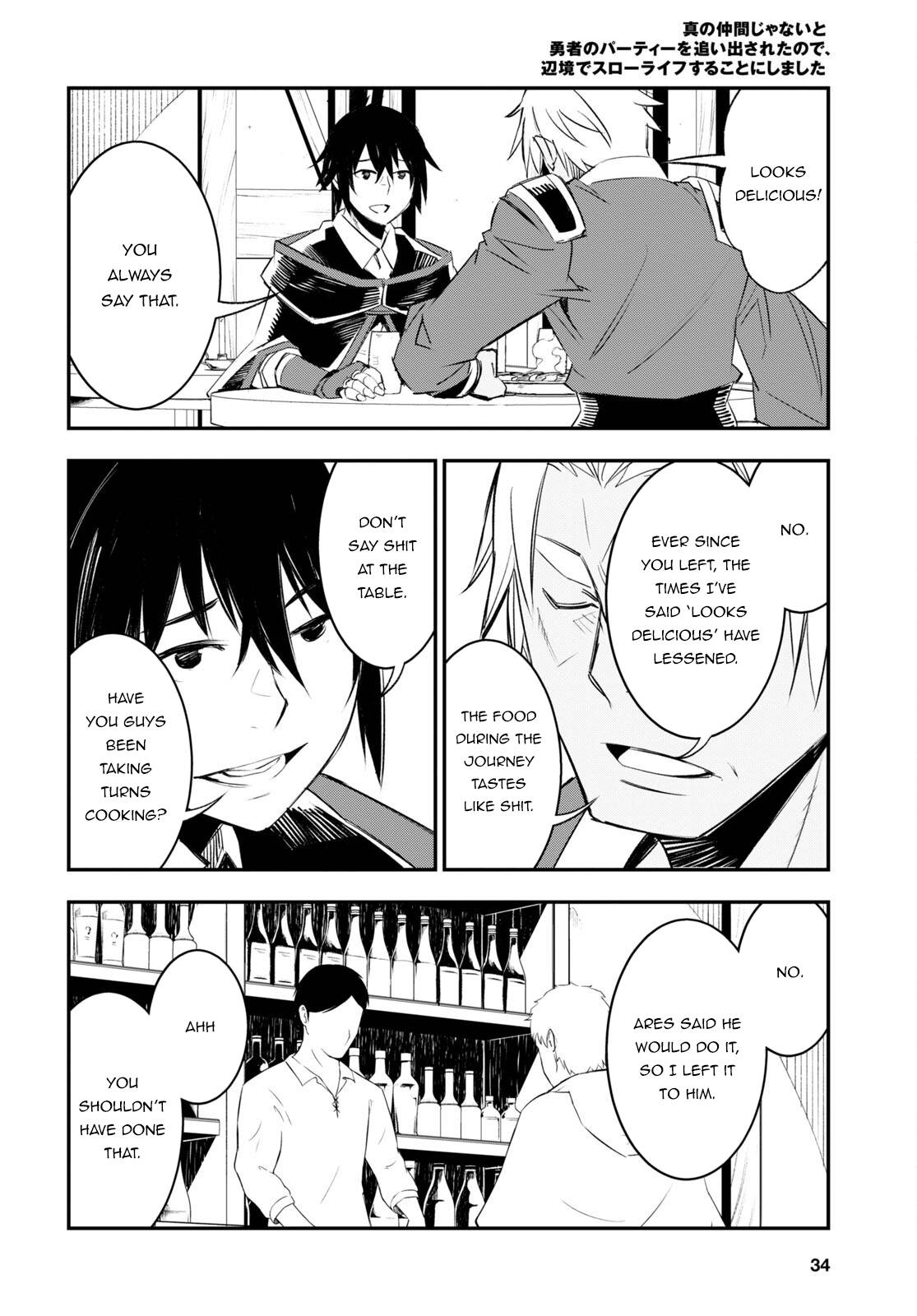 Shin no Nakama janai to Yuusha no Party wo Oidasareta node, Henkyou de Slow Life suru Koto ni shimashita chapter 52 page 19