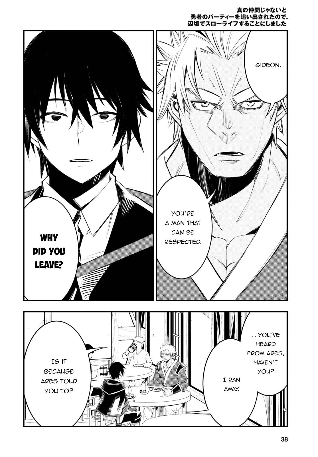 Shin no Nakama janai to Yuusha no Party wo Oidasareta node, Henkyou de Slow Life suru Koto ni shimashita chapter 52 page 23