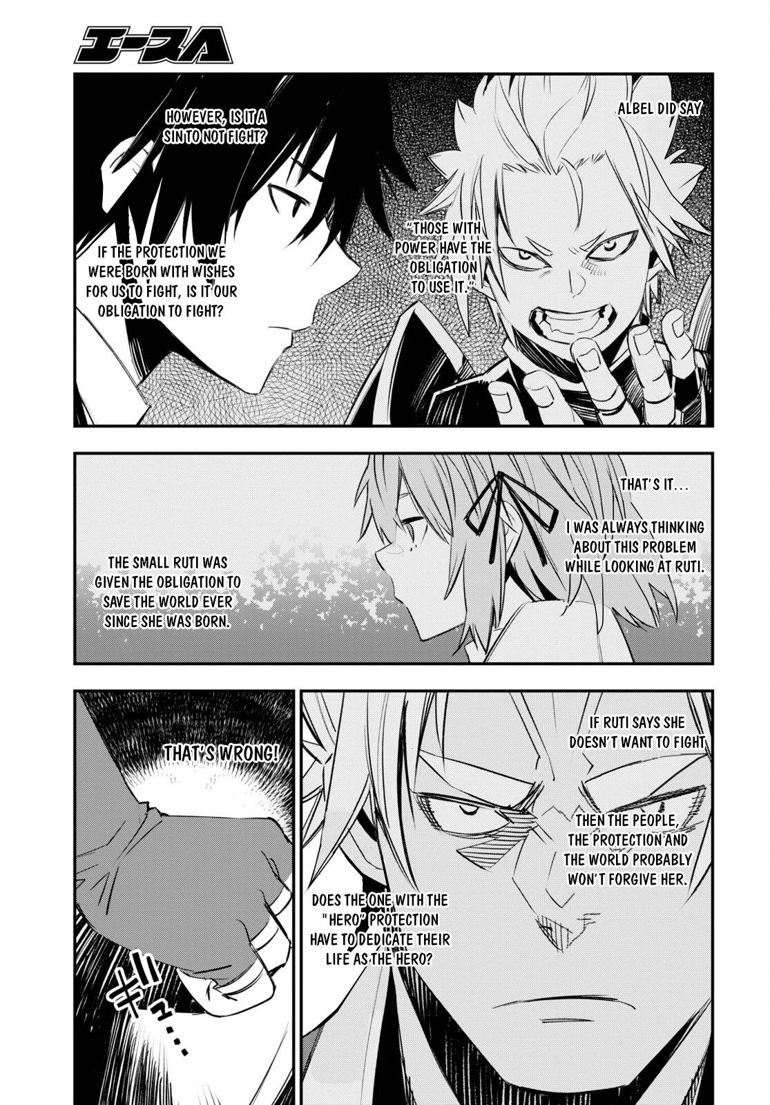 Shin no Nakama janai to Yuusha no Party wo Oidasareta node, Henkyou de Slow Life suru Koto ni shimashita chapter 52 page 26