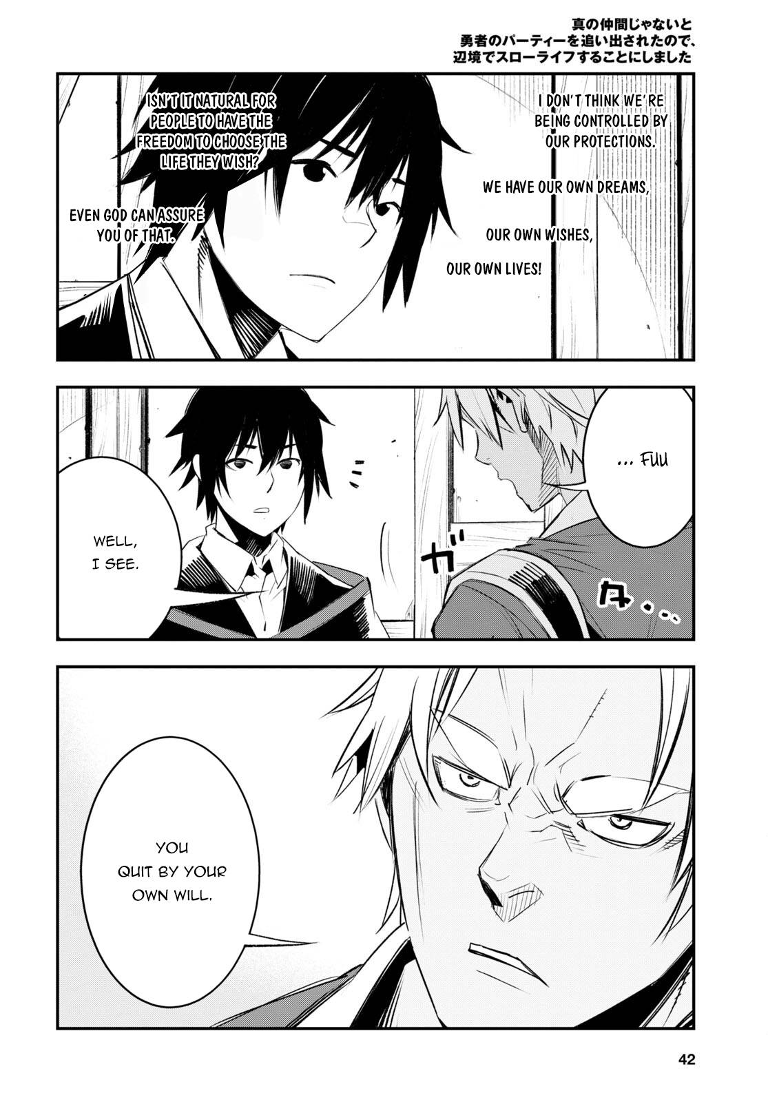 Shin no Nakama janai to Yuusha no Party wo Oidasareta node, Henkyou de Slow Life suru Koto ni shimashita chapter 52 page 27