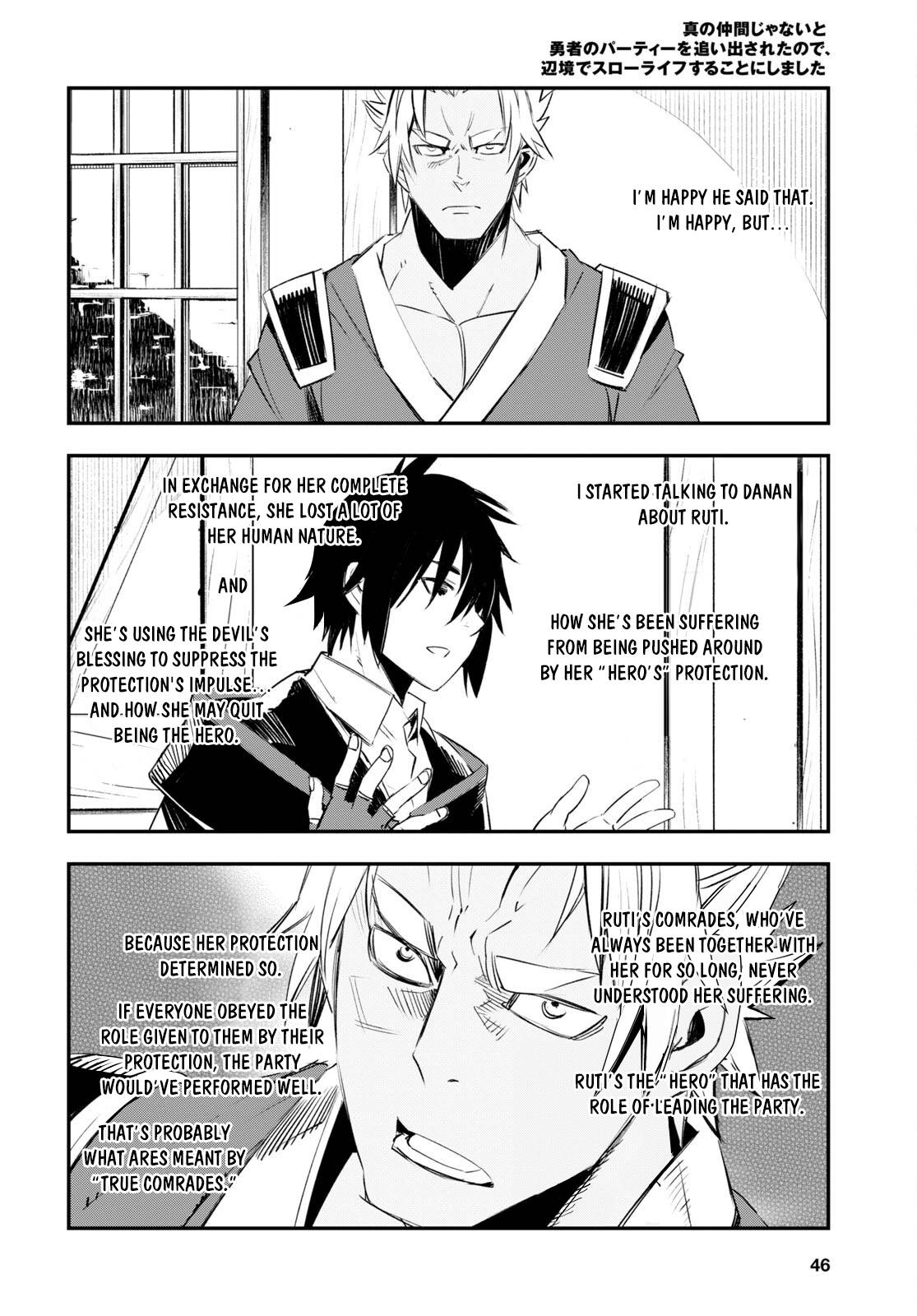 Shin no Nakama janai to Yuusha no Party wo Oidasareta node, Henkyou de Slow Life suru Koto ni shimashita chapter 52 page 31