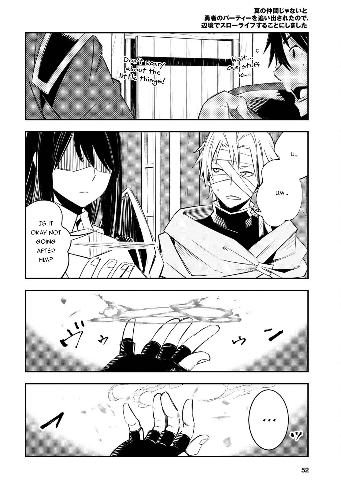 Shin no Nakama janai to Yuusha no Party wo Oidasareta node, Henkyou de Slow Life suru Koto ni shimashita chapter 52 page 37