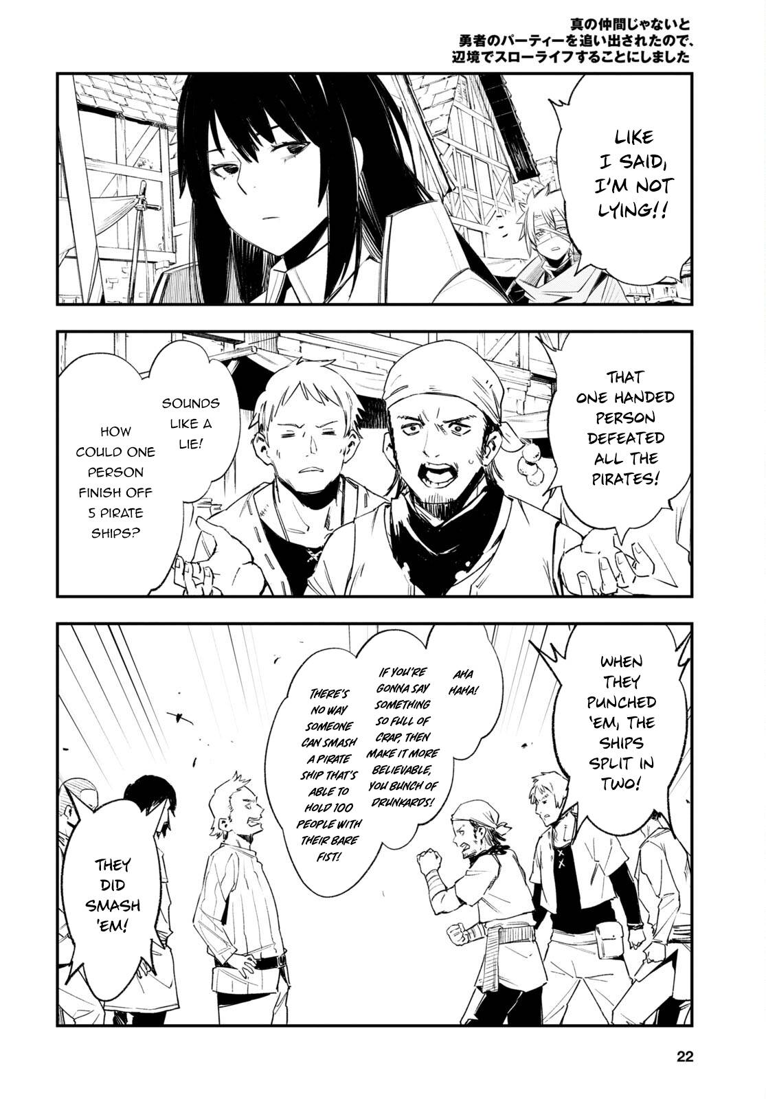 Shin no Nakama janai to Yuusha no Party wo Oidasareta node, Henkyou de Slow Life suru Koto ni shimashita chapter 52 page 7