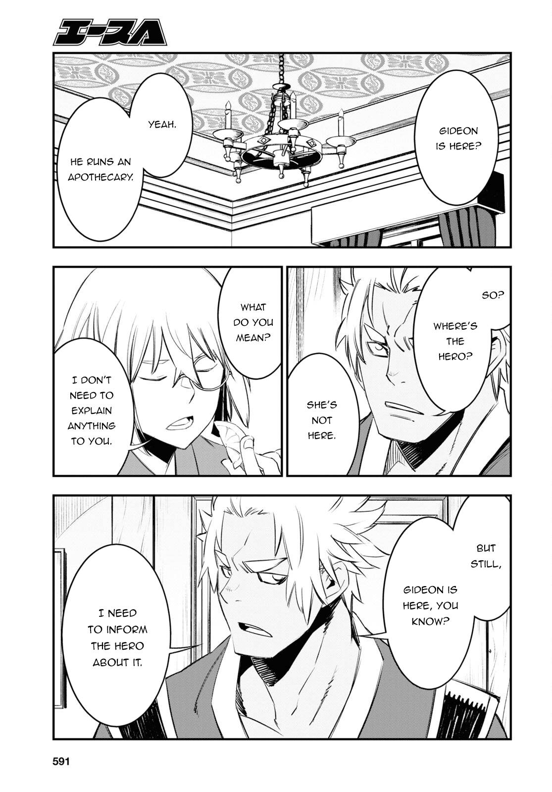 Shin no Nakama janai to Yuusha no Party wo Oidasareta node, Henkyou de Slow Life suru Koto ni shimashita chapter 53 page 10