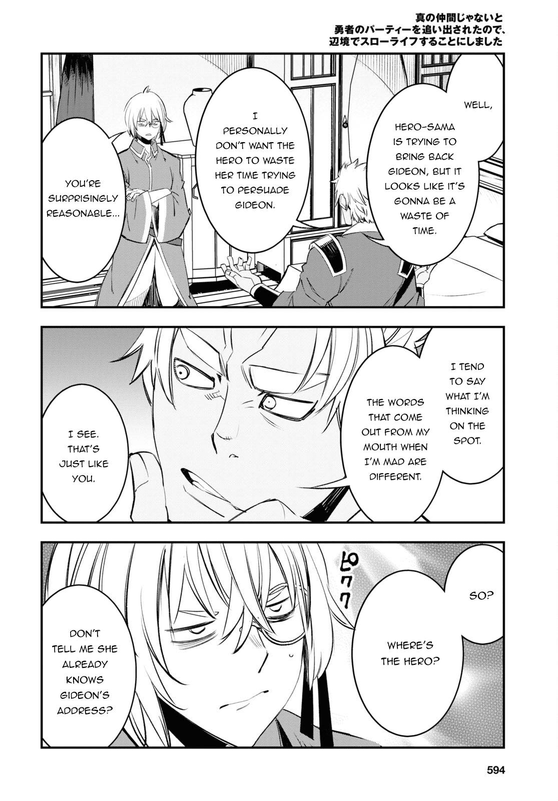 Shin no Nakama janai to Yuusha no Party wo Oidasareta node, Henkyou de Slow Life suru Koto ni shimashita chapter 53 page 13