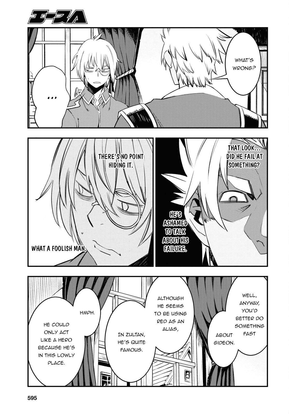 Shin no Nakama janai to Yuusha no Party wo Oidasareta node, Henkyou de Slow Life suru Koto ni shimashita chapter 53 page 14