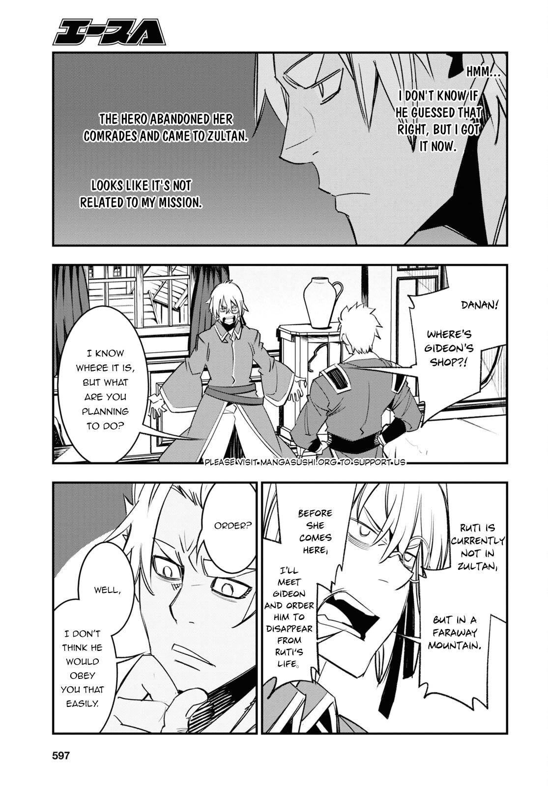 Shin no Nakama janai to Yuusha no Party wo Oidasareta node, Henkyou de Slow Life suru Koto ni shimashita chapter 53 page 16