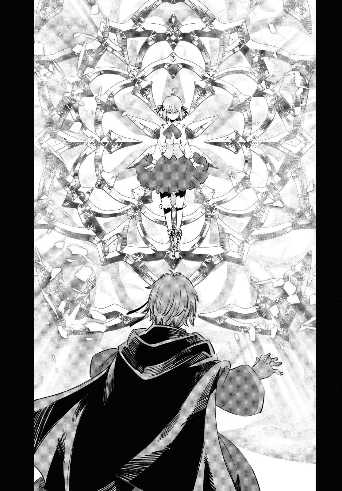 Shin no Nakama janai to Yuusha no Party wo Oidasareta node, Henkyou de Slow Life suru Koto ni shimashita chapter 53 page 24