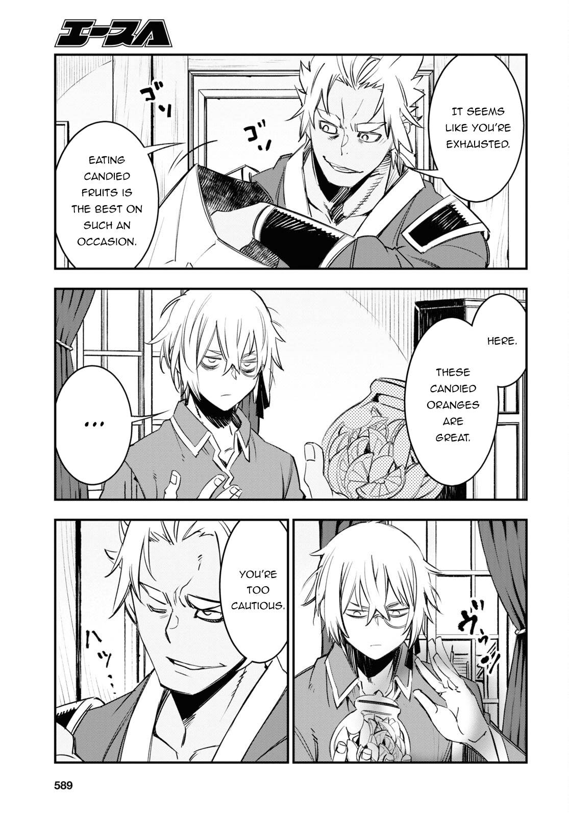 Shin no Nakama janai to Yuusha no Party wo Oidasareta node, Henkyou de Slow Life suru Koto ni shimashita chapter 53 page 8