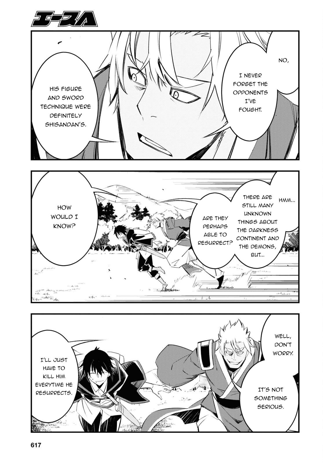 Shin no Nakama janai to Yuusha no Party wo Oidasareta node, Henkyou de Slow Life suru Koto ni shimashita chapter 54 page 10