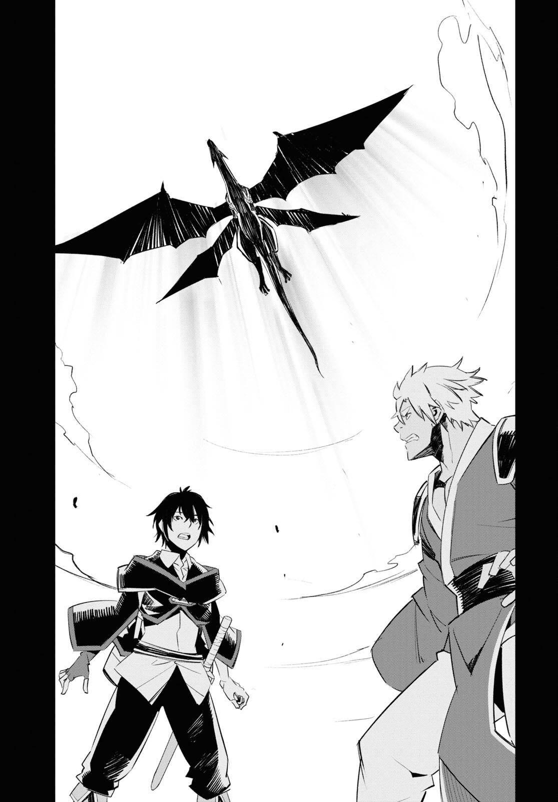 Shin no Nakama janai to Yuusha no Party wo Oidasareta node, Henkyou de Slow Life suru Koto ni shimashita chapter 54 page 12