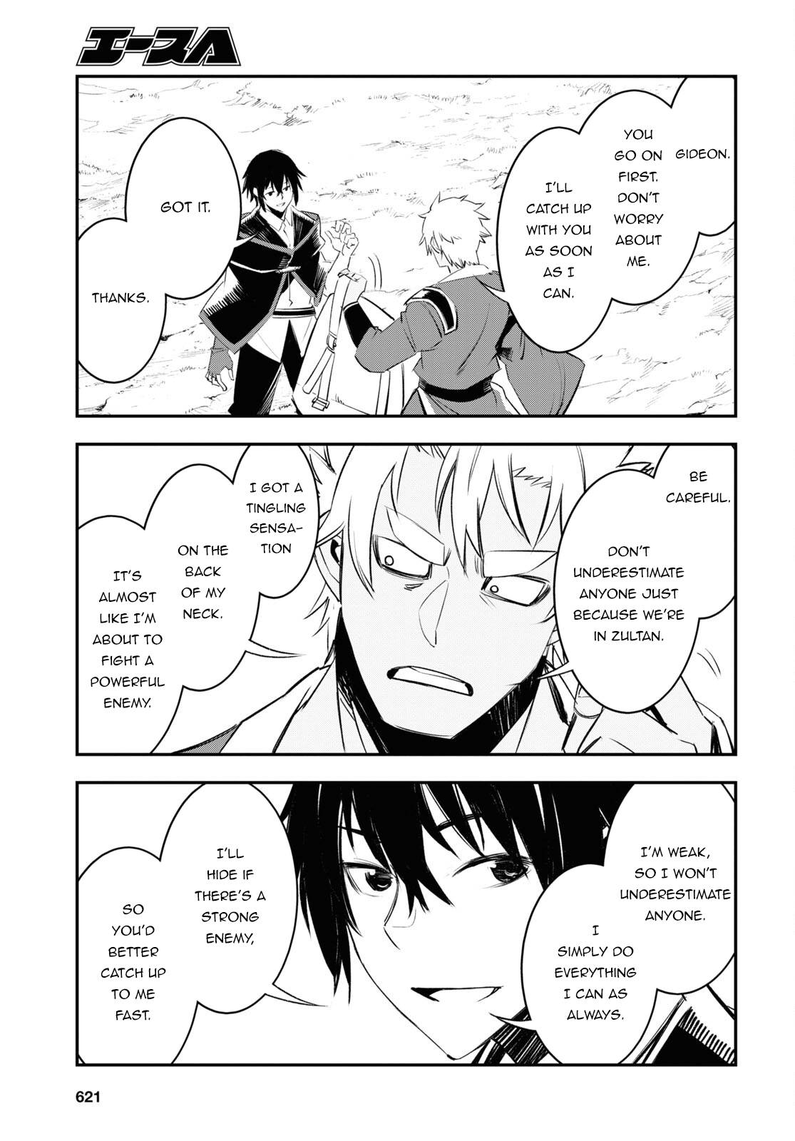 Shin no Nakama janai to Yuusha no Party wo Oidasareta node, Henkyou de Slow Life suru Koto ni shimashita chapter 54 page 14