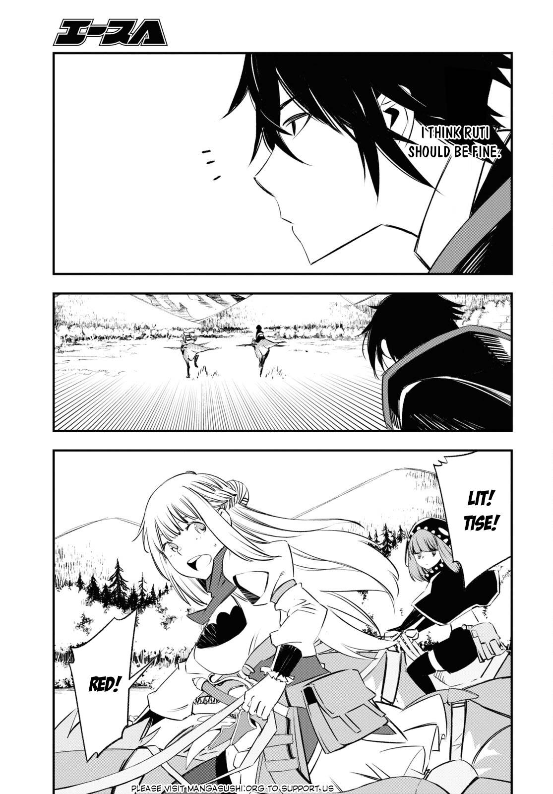 Shin no Nakama janai to Yuusha no Party wo Oidasareta node, Henkyou de Slow Life suru Koto ni shimashita chapter 54 page 16