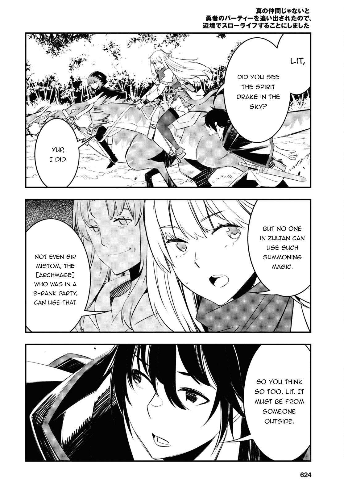 Shin no Nakama janai to Yuusha no Party wo Oidasareta node, Henkyou de Slow Life suru Koto ni shimashita chapter 54 page 17