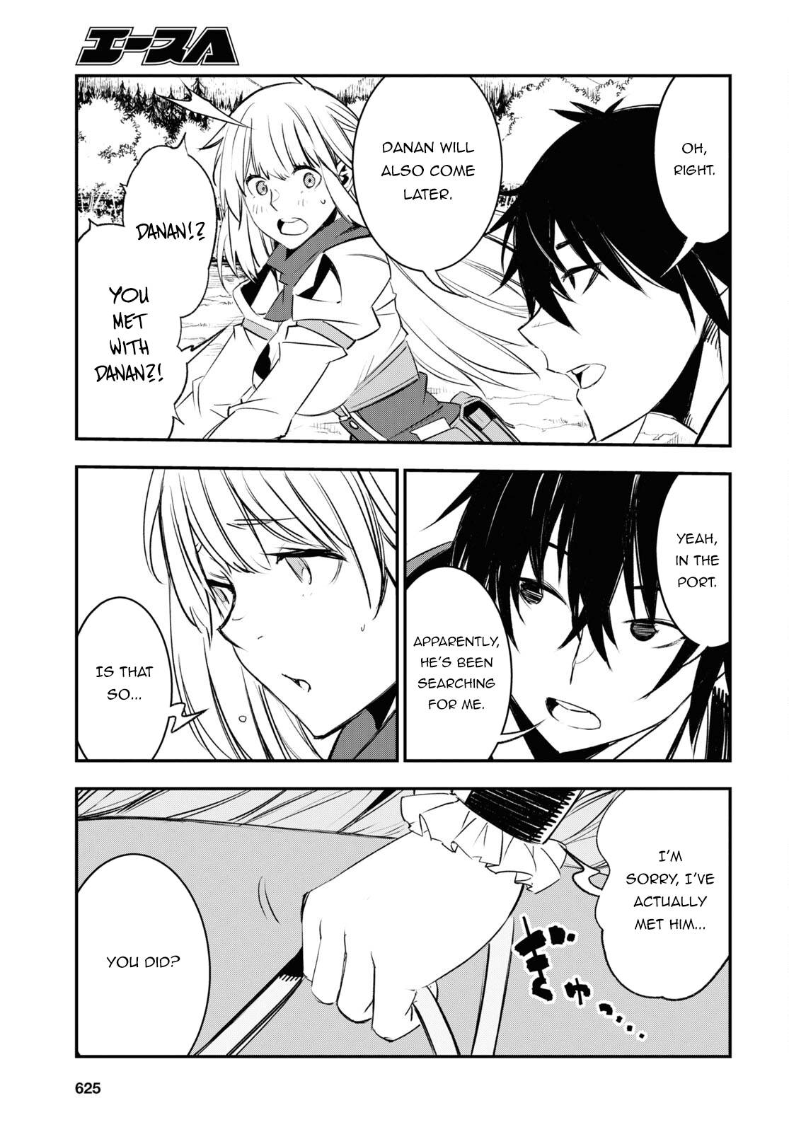 Shin no Nakama janai to Yuusha no Party wo Oidasareta node, Henkyou de Slow Life suru Koto ni shimashita chapter 54 page 18