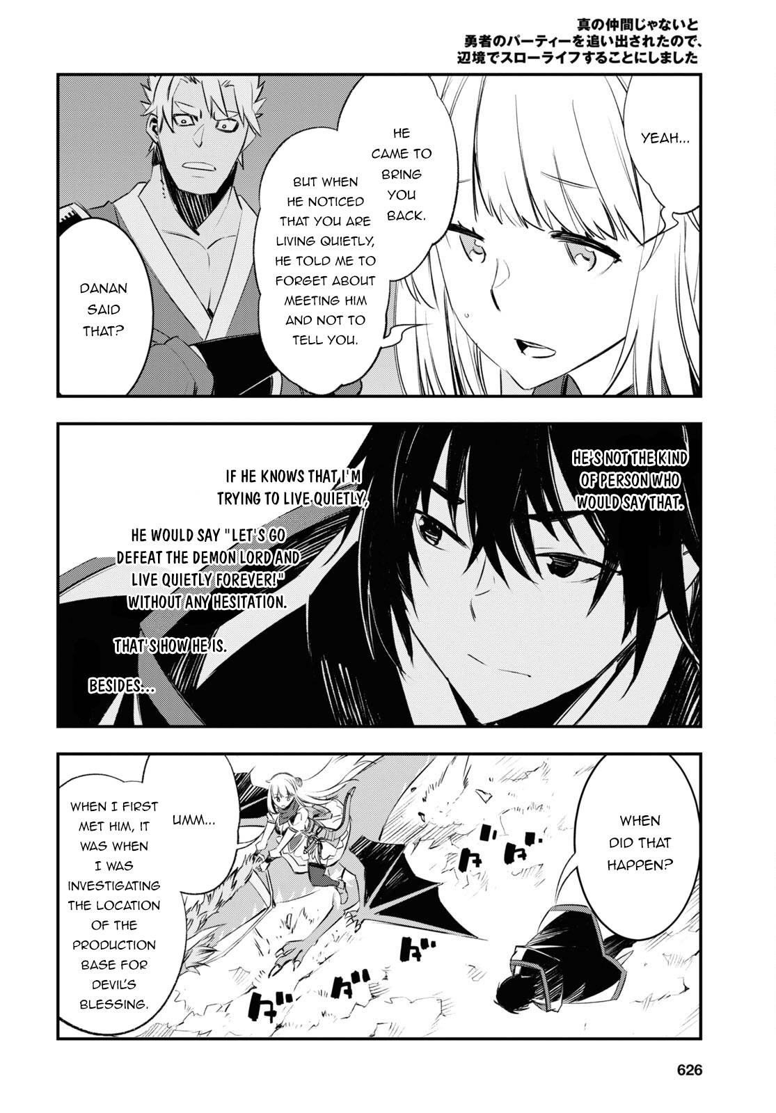 Shin no Nakama janai to Yuusha no Party wo Oidasareta node, Henkyou de Slow Life suru Koto ni shimashita chapter 54 page 19