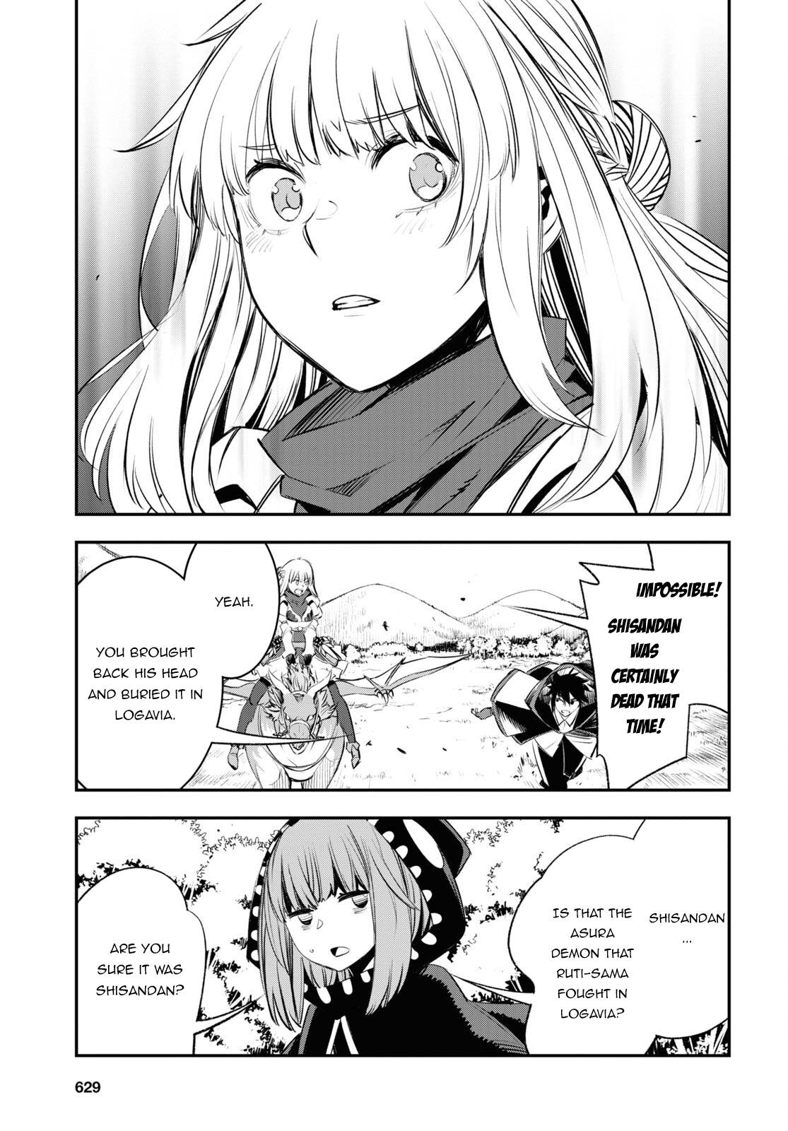 Shin no Nakama janai to Yuusha no Party wo Oidasareta node, Henkyou de Slow Life suru Koto ni shimashita chapter 54 page 22