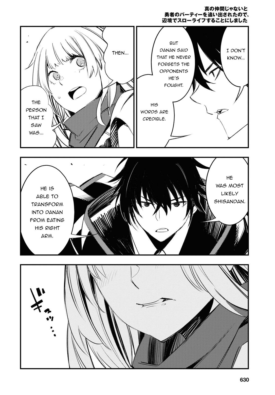 Shin no Nakama janai to Yuusha no Party wo Oidasareta node, Henkyou de Slow Life suru Koto ni shimashita chapter 54 page 23