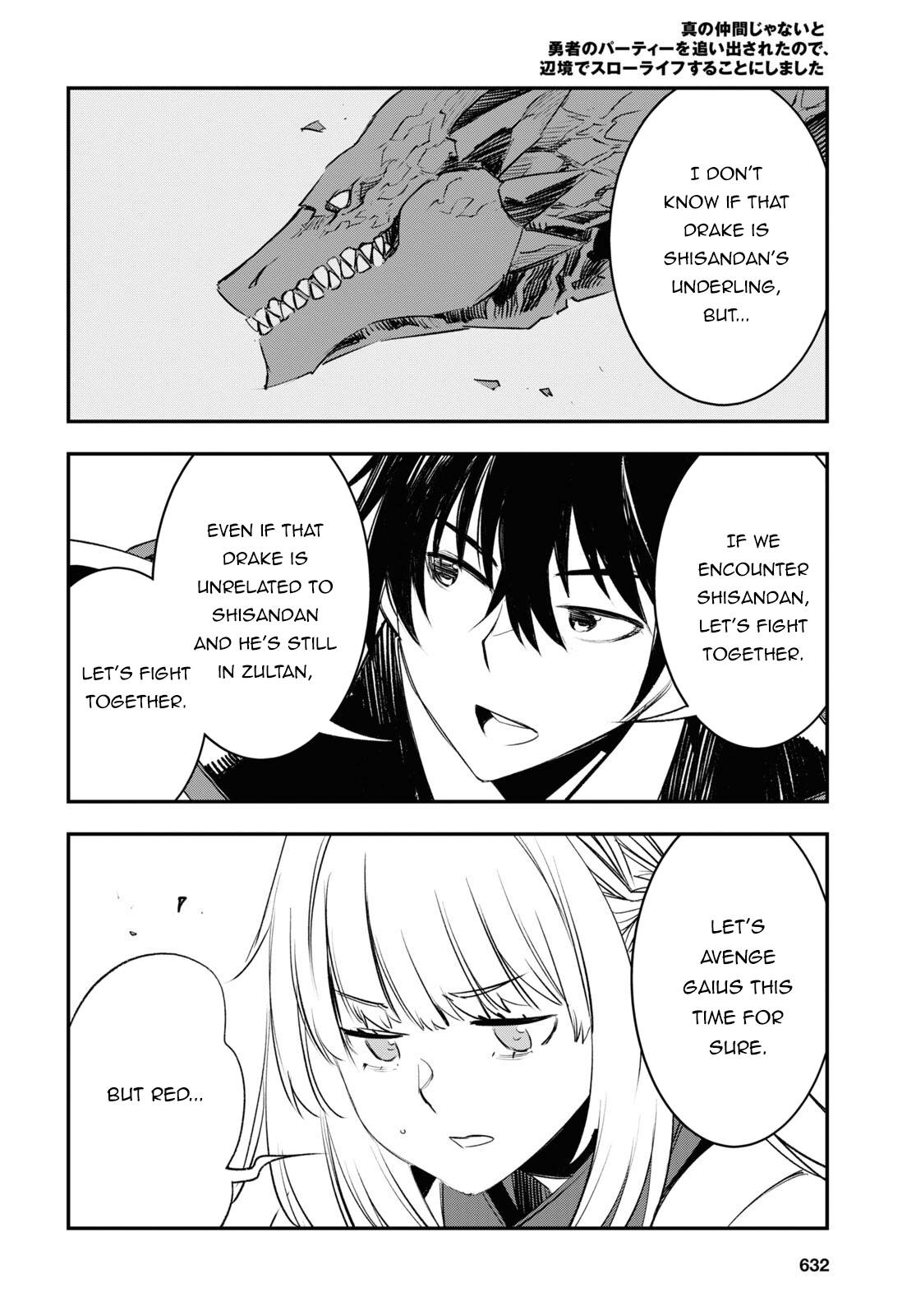 Shin no Nakama janai to Yuusha no Party wo Oidasareta node, Henkyou de Slow Life suru Koto ni shimashita chapter 54 page 25