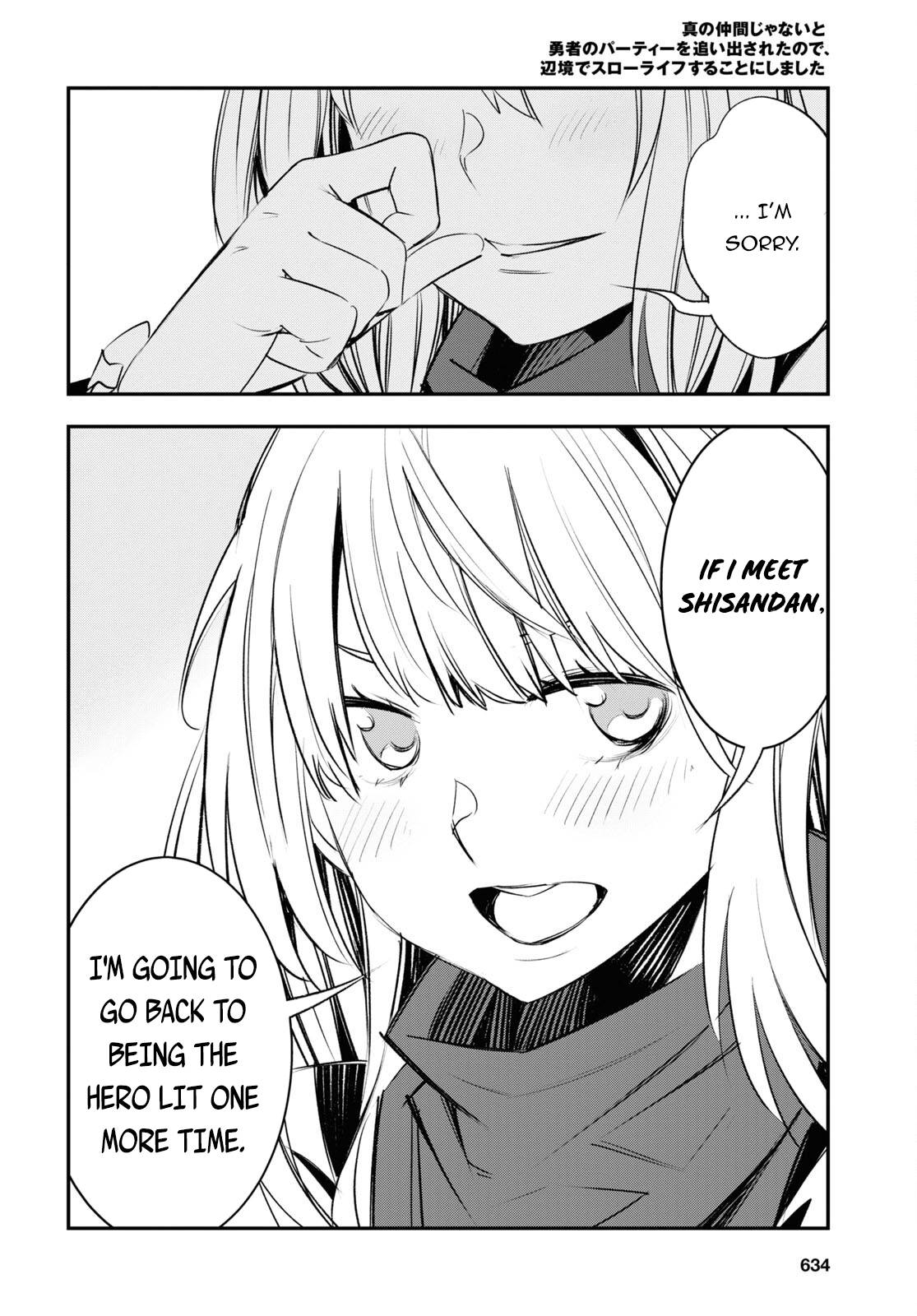 Shin no Nakama janai to Yuusha no Party wo Oidasareta node, Henkyou de Slow Life suru Koto ni shimashita chapter 54 page 27