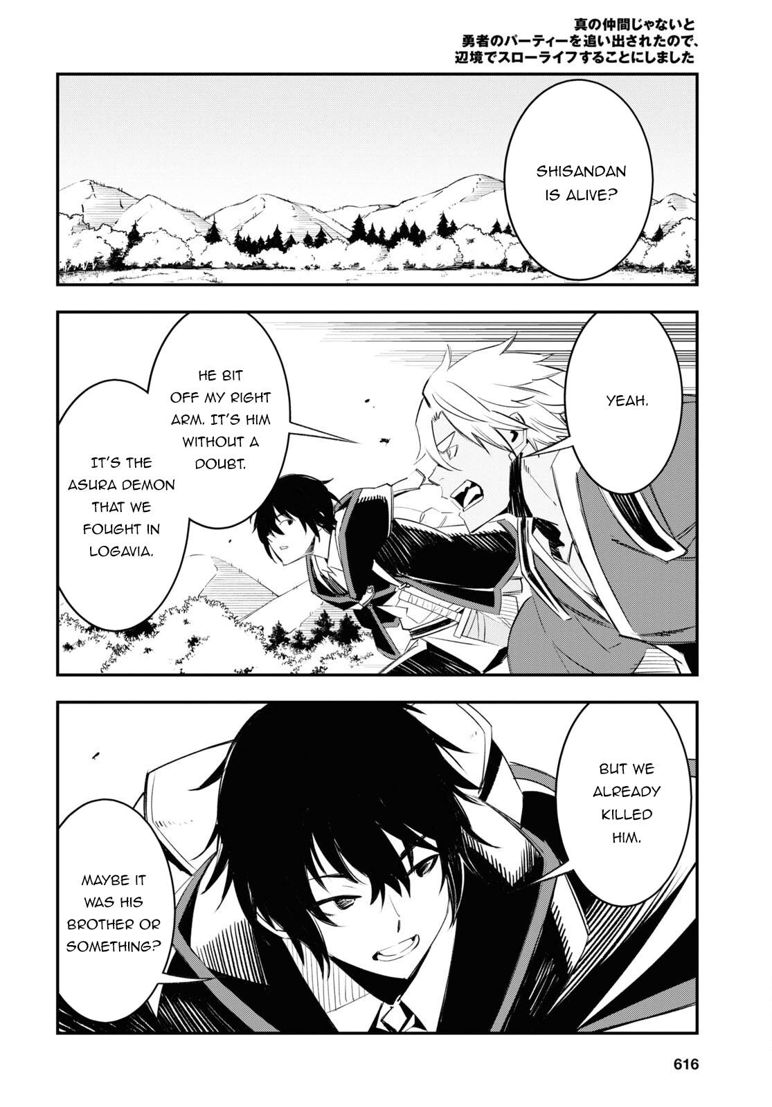 Shin no Nakama janai to Yuusha no Party wo Oidasareta node, Henkyou de Slow Life suru Koto ni shimashita chapter 54 page 9