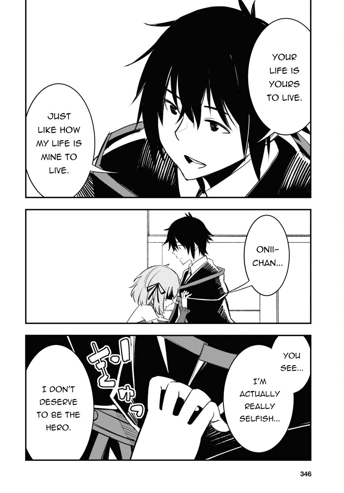 Shin no Nakama janai to Yuusha no Party wo Oidasareta node, Henkyou de Slow Life suru Koto ni shimashita chapter 55 page 33