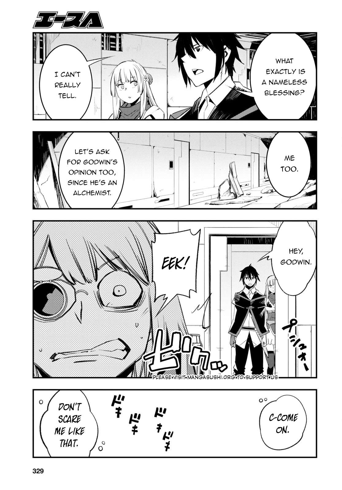 Shin no Nakama janai to Yuusha no Party wo Oidasareta node, Henkyou de Slow Life suru Koto ni shimashita chapter 57 page 10