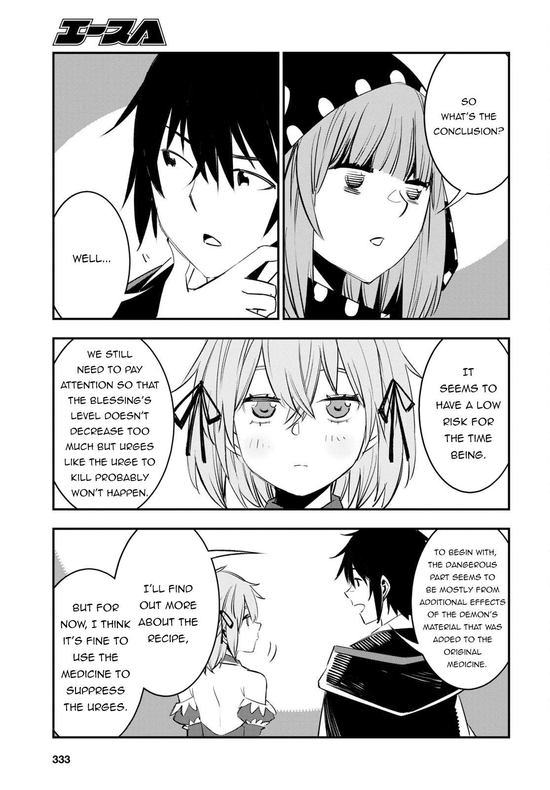 Shin no Nakama janai to Yuusha no Party wo Oidasareta node, Henkyou de Slow Life suru Koto ni shimashita chapter 57 page 14