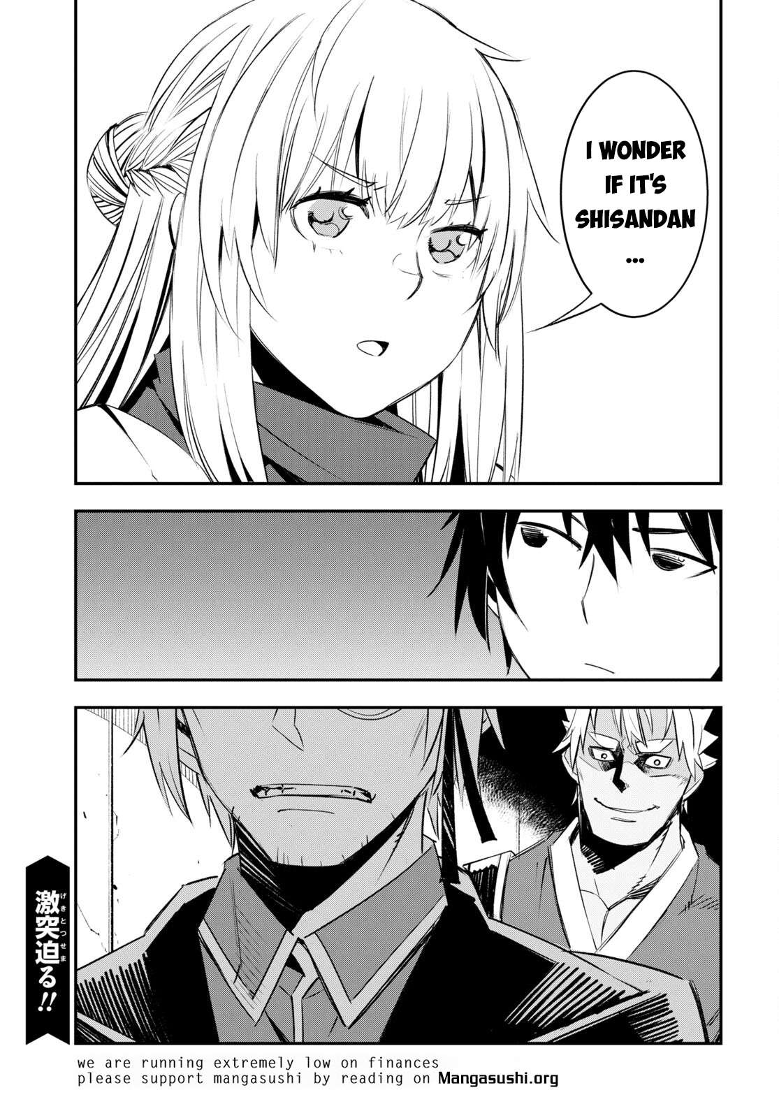 Shin no Nakama janai to Yuusha no Party wo Oidasareta node, Henkyou de Slow Life suru Koto ni shimashita chapter 57 page 20