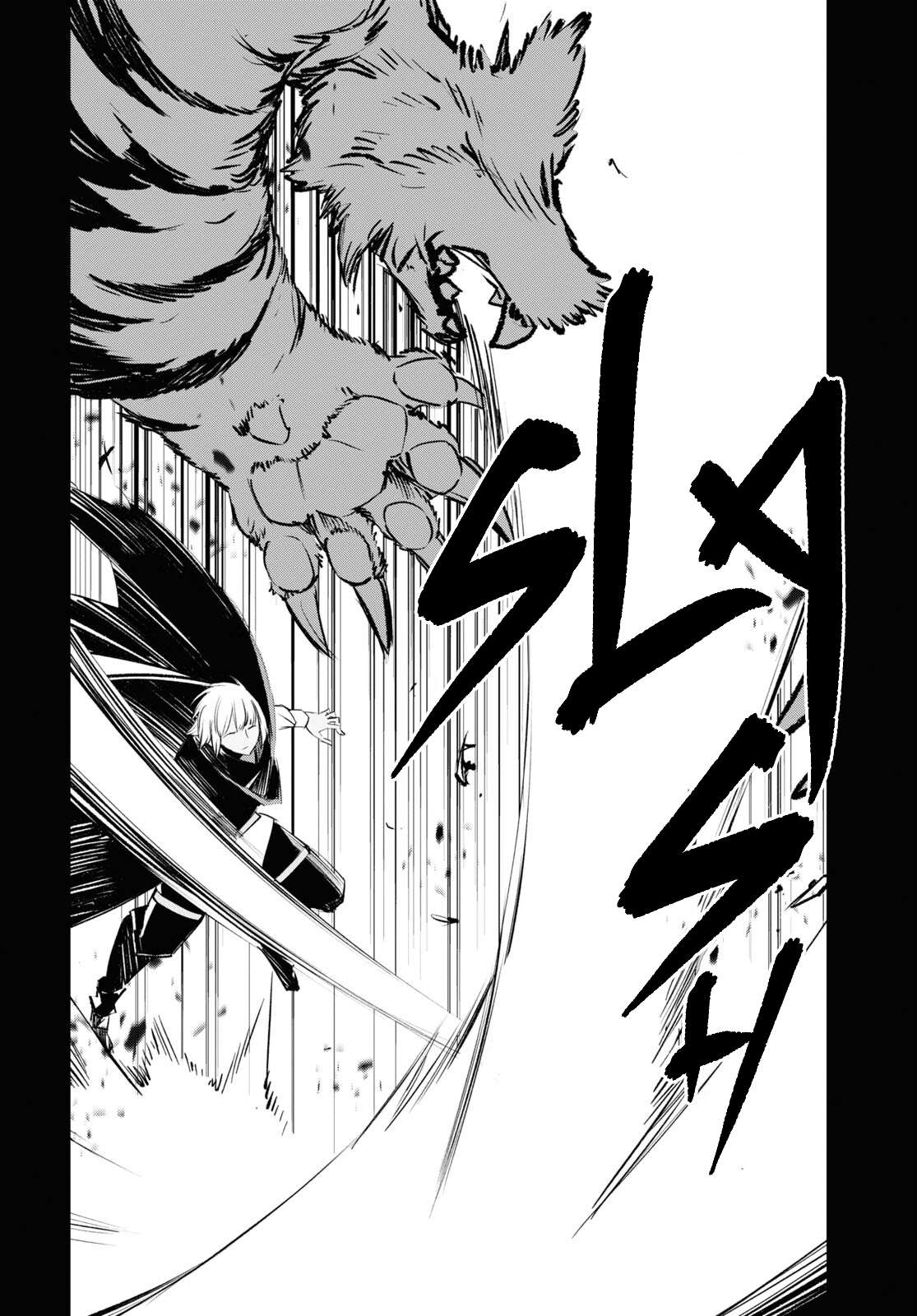 Shin no Nakama janai to Yuusha no Party wo Oidasareta node, Henkyou de Slow Life suru Koto ni shimashita chapter 59 page 21