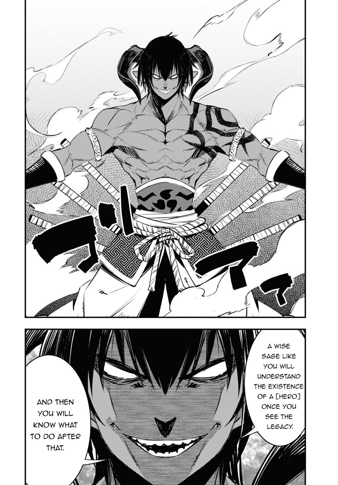 Shin no Nakama janai to Yuusha no Party wo Oidasareta node, Henkyou de Slow Life suru Koto ni shimashita chapter 59 page 29