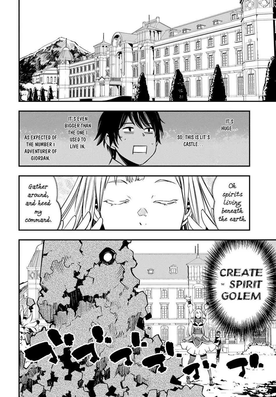 Shin no Nakama janai to Yuusha no Party wo Oidasareta node, Henkyou de Slow Life suru Koto ni shimashita chapter 6 page 16